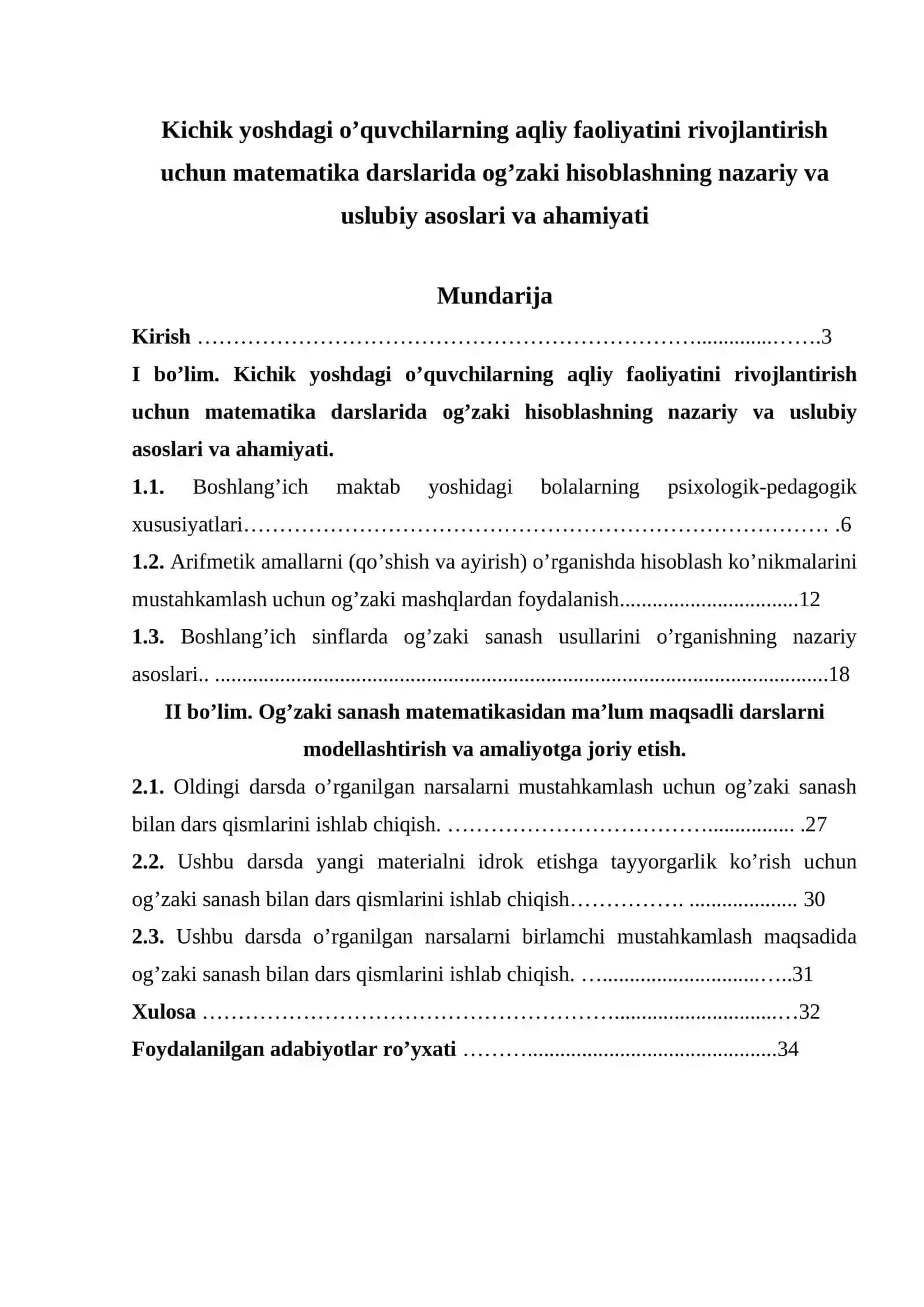 Kichik yoshdagi o’quvchilarning aqliy faoliyatini rivojlantirish uchun matematika darslarida og’zaki hisoblashning nazariy va uslubiy asoslari va ahamiyati 2