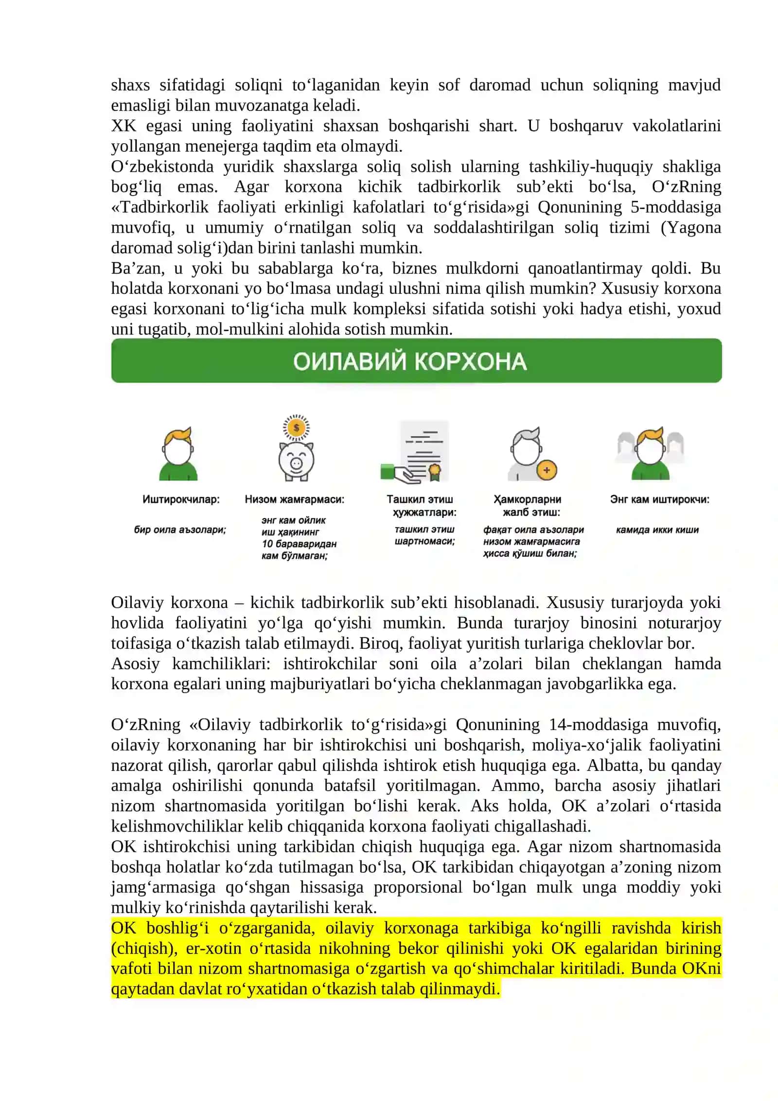 Korxonalar moliyasini boshqarish 2