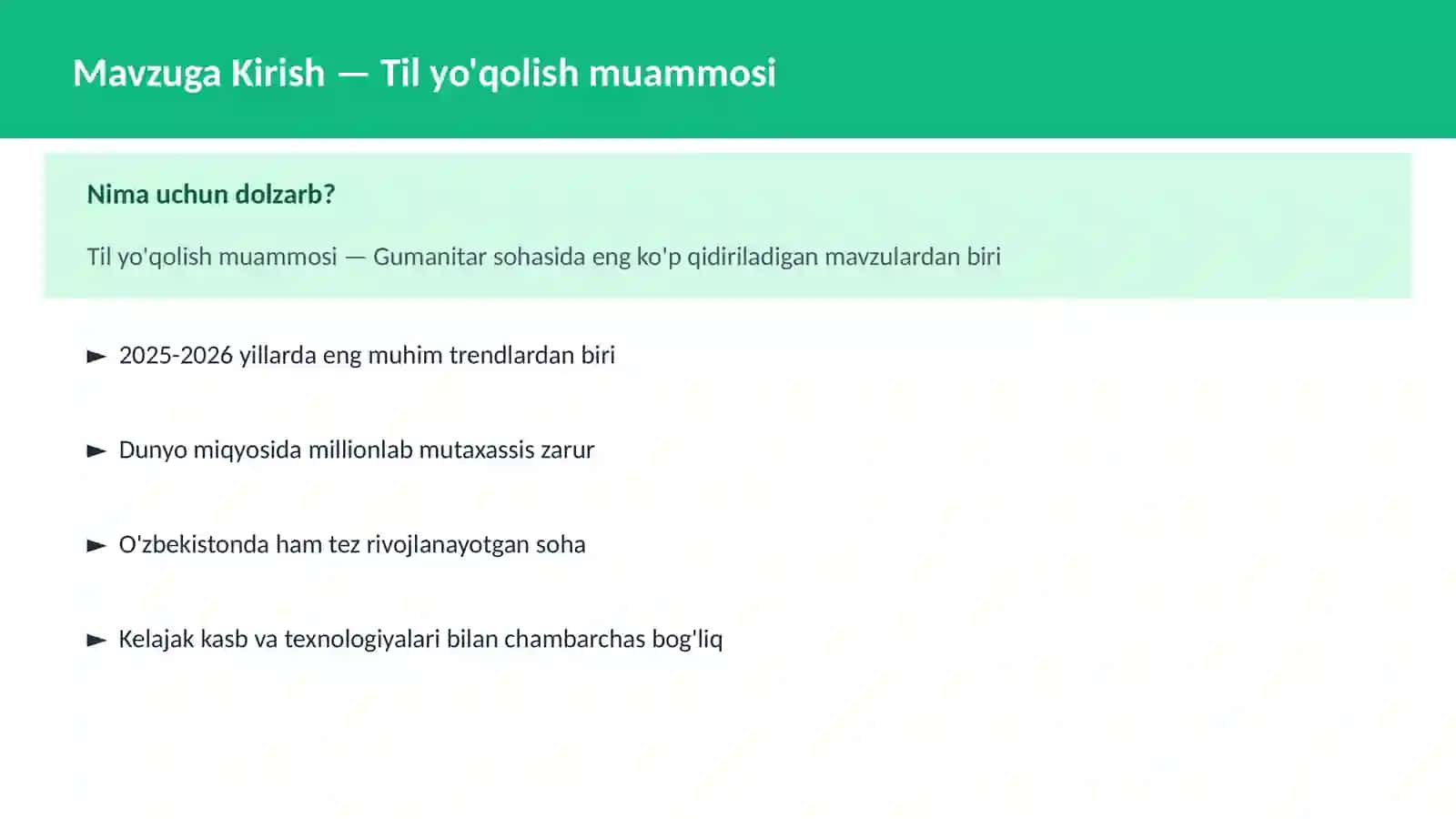 Til yo'qolish muammosi 2