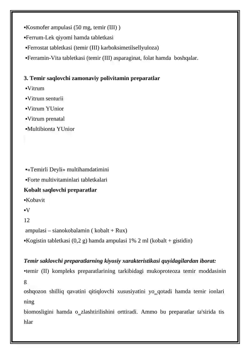 Temir saqlovchi dori vositalarining qiyosiy tahlili 2