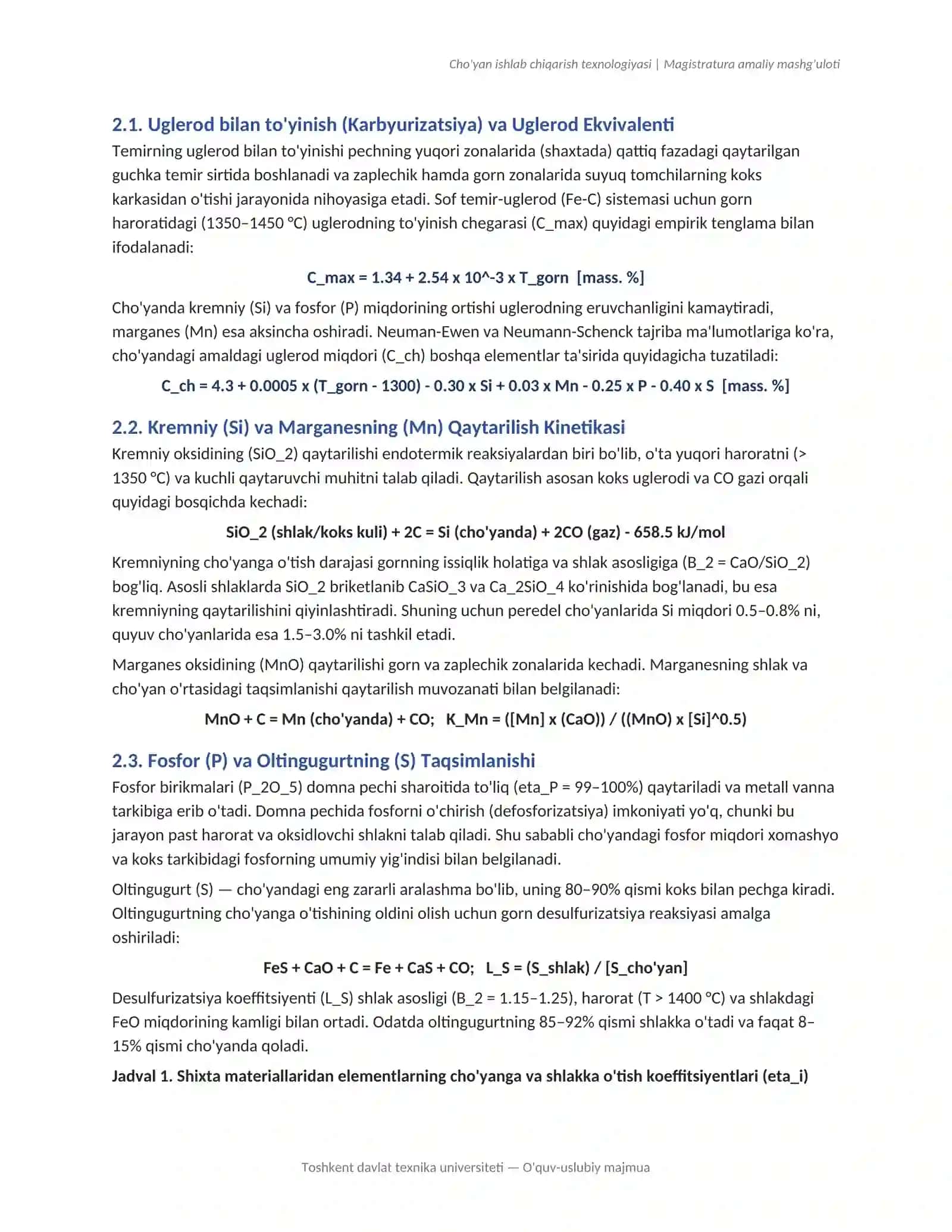 Cho'yan ishlab chiqarish texnologiyasi | Magistratura amaliy mashg'uloti 2