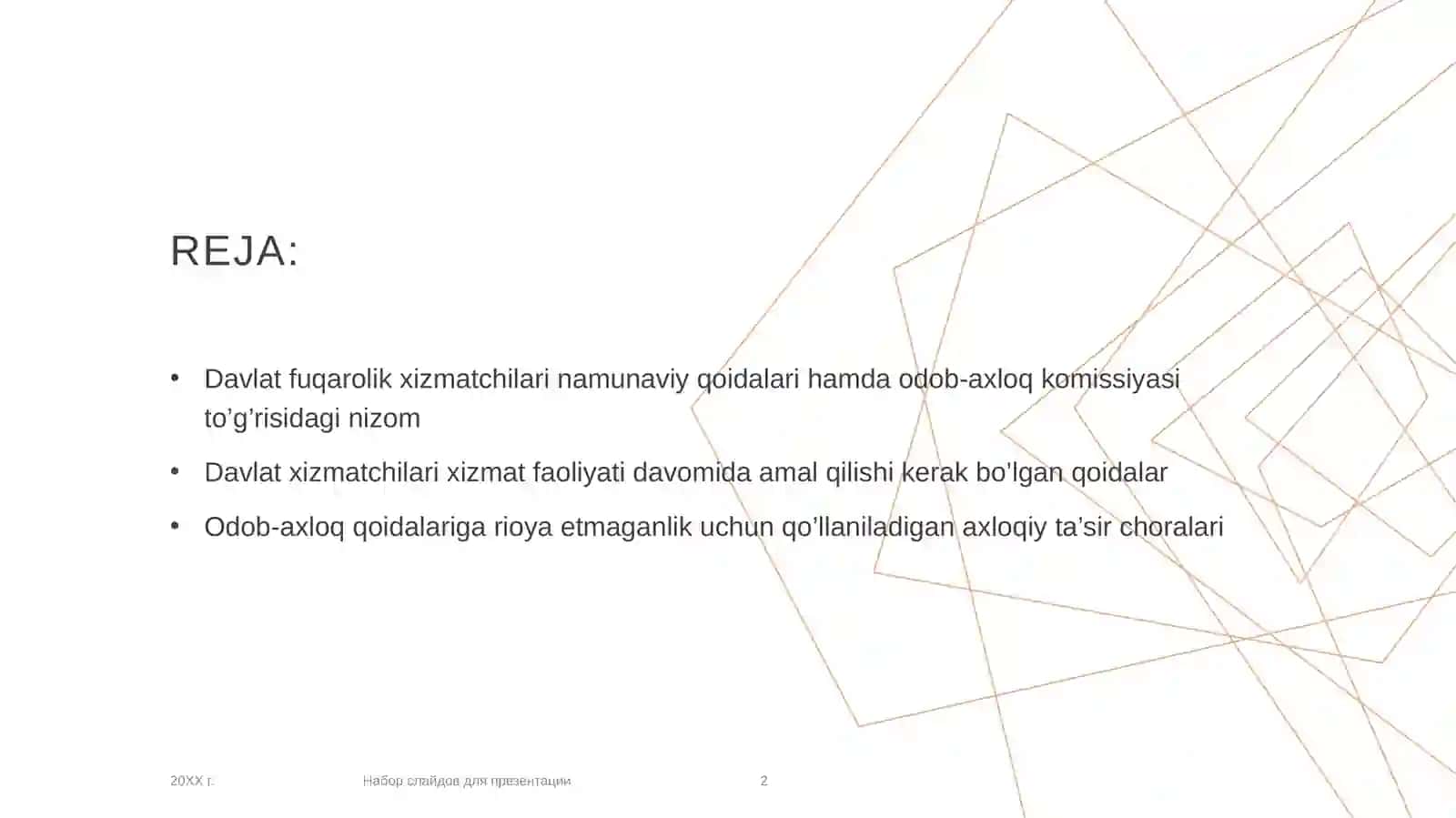 Davlat fuqarolik xizmatchilarining kasb-axloq qoidalari 2