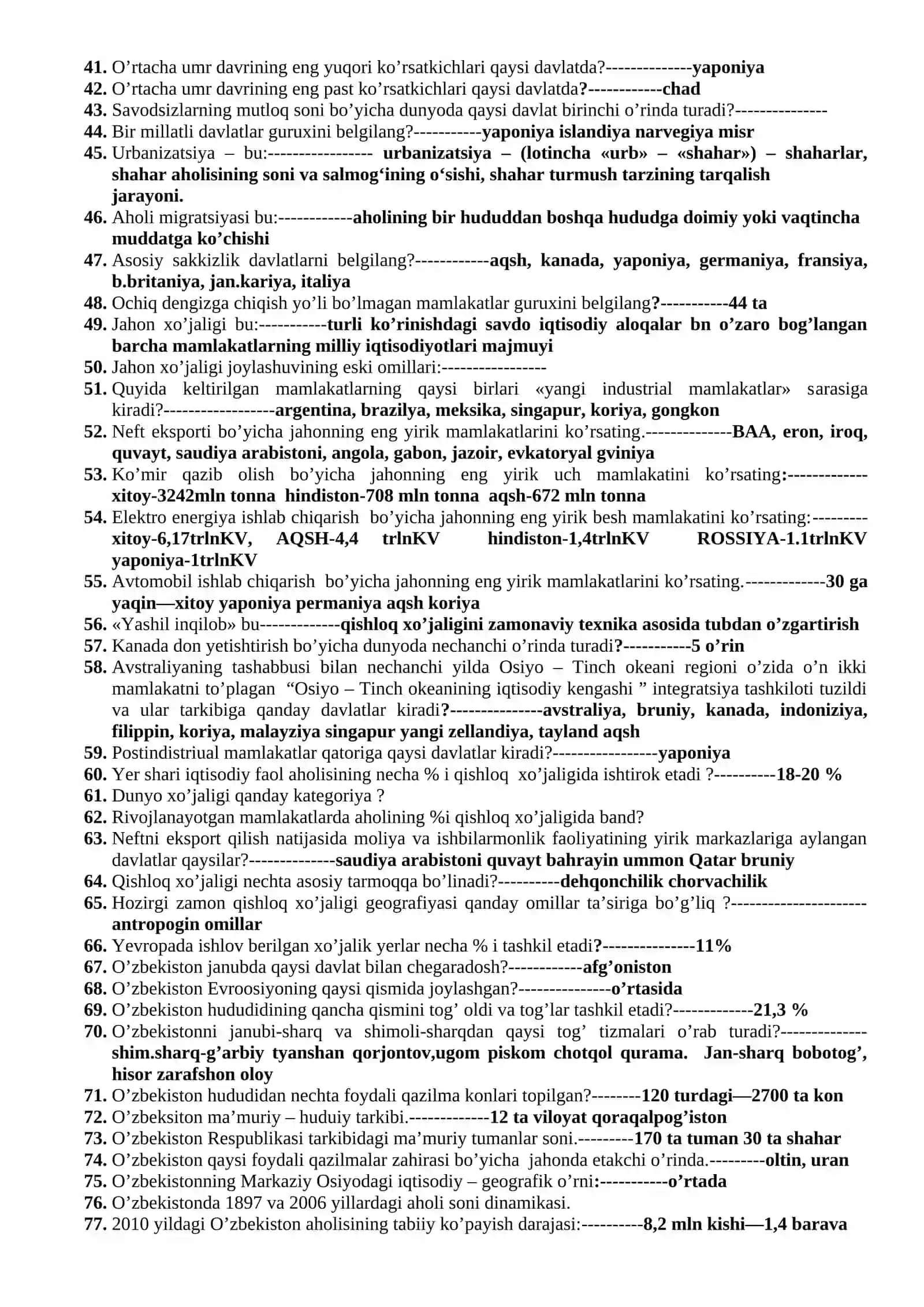 Iqtisodiy geografiya va ekologiya asoslari fanidan test savollari 2