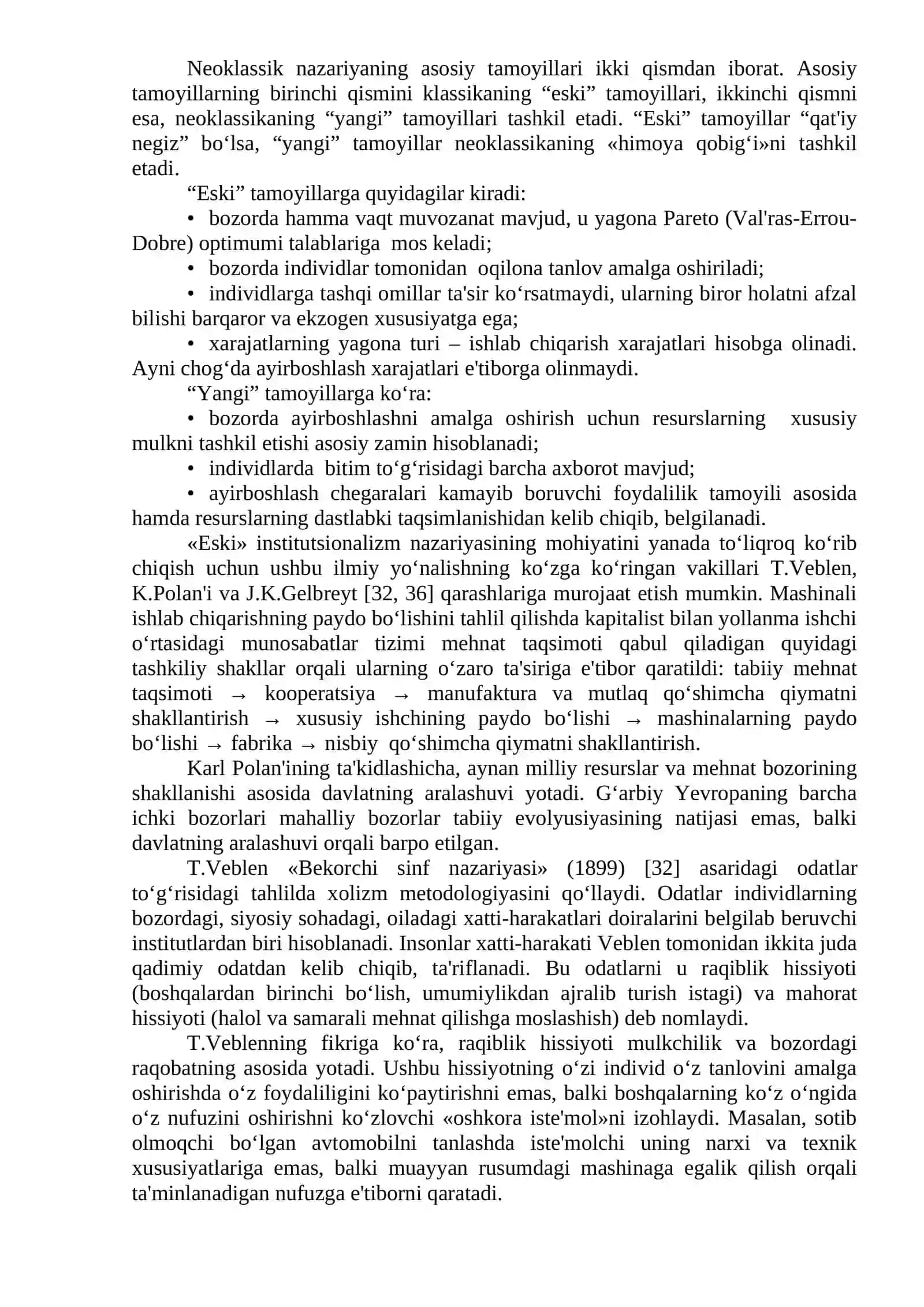 INSTITUTSIONAL IQTISODIYOT FANI PAYDO BO'LISHI, PREDMETI VA RIVOJLANISHI 2