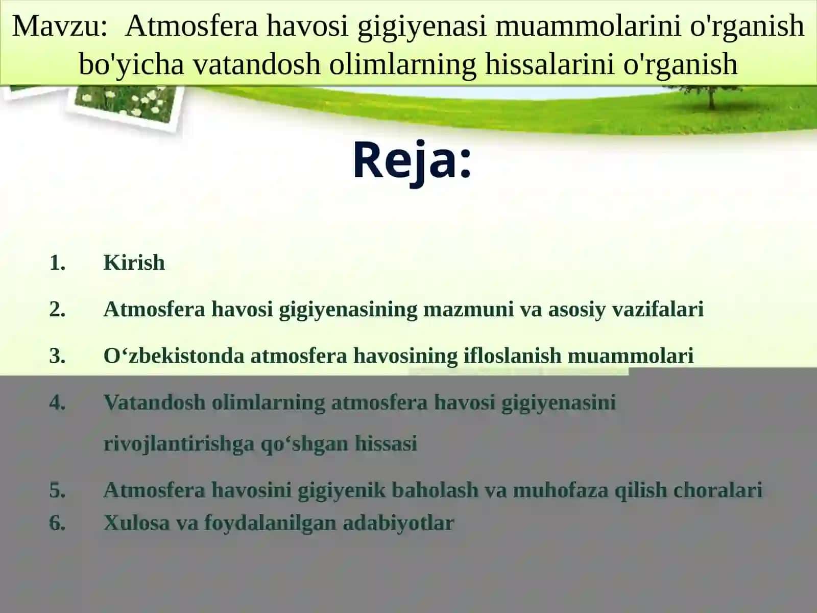 Atmosfera havosining gigiyenasi 2