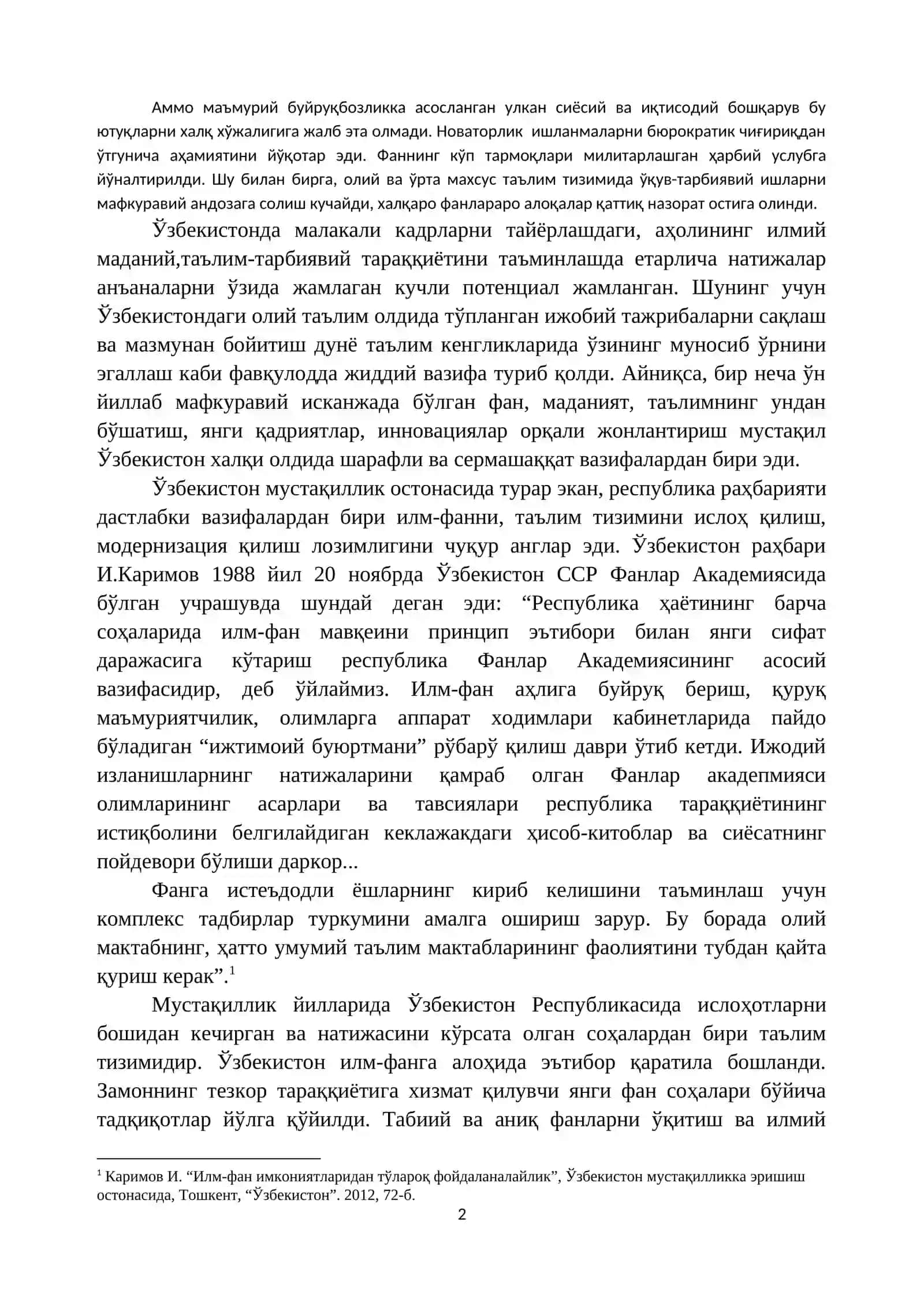 ЎЗБЕКИСТОН РЕСПУБЛИКАСИДА ТАЪЛИМ СОҲАСИДА АМАЛГА ОШИРИЛГАН ИСЛОҲОТЛАР 2