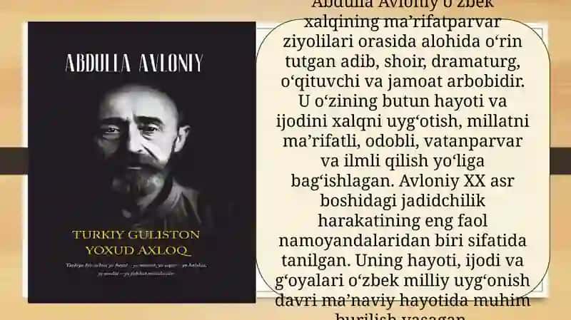 Turkiy Guliston yoxud axloq 2