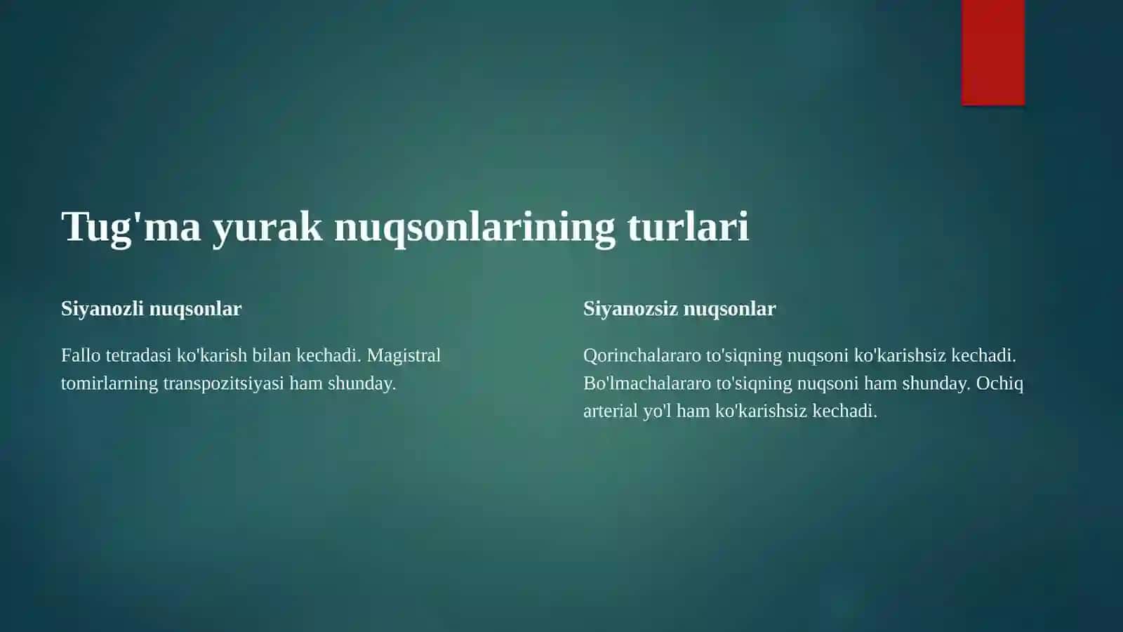 Qorinchalararo to'siqning nuqsoni (QATN) 2