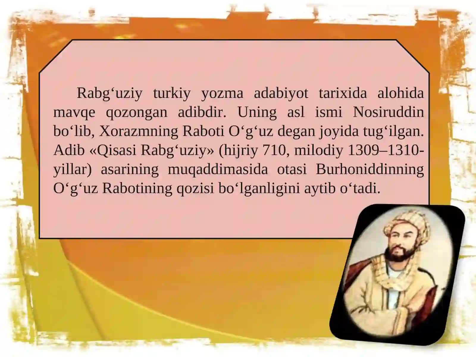 11-sinf Nosiruddin Rabg'uziy 2