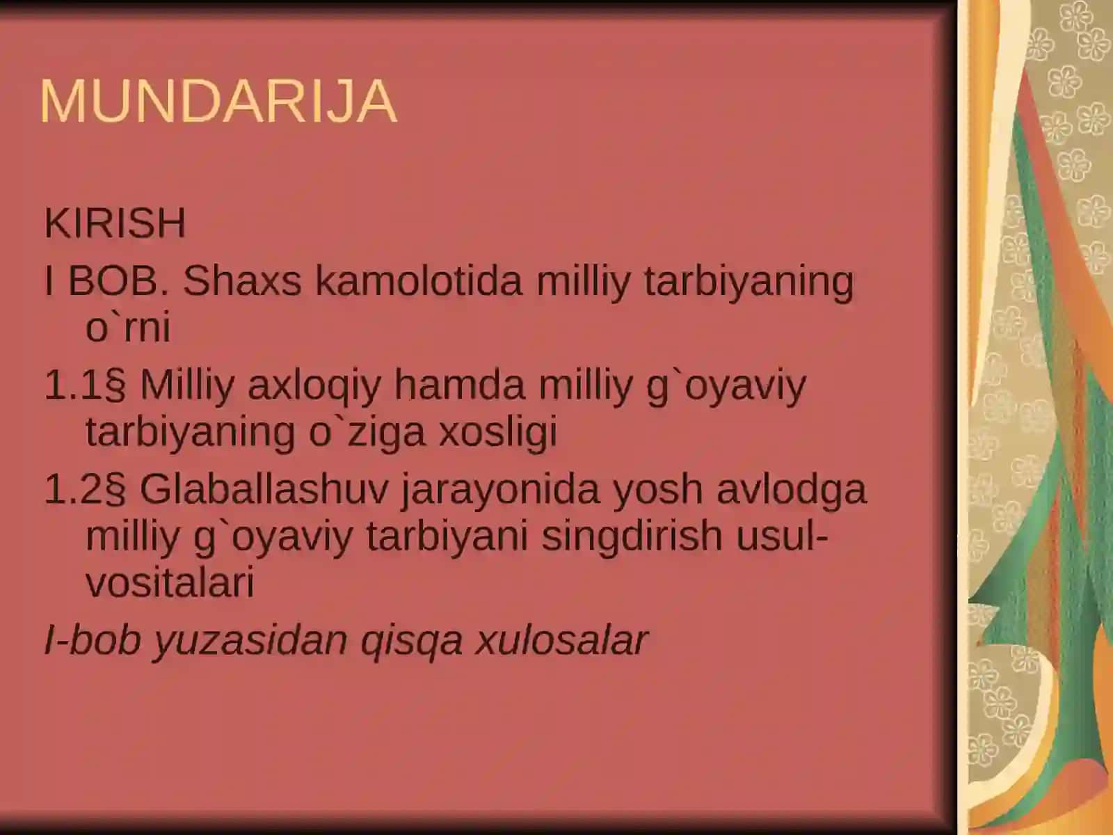 Bоshlang`ich sinf o`quvchilarini  milliy ruhda tabiyalashda adabiy materiallardan fоydalanish 2