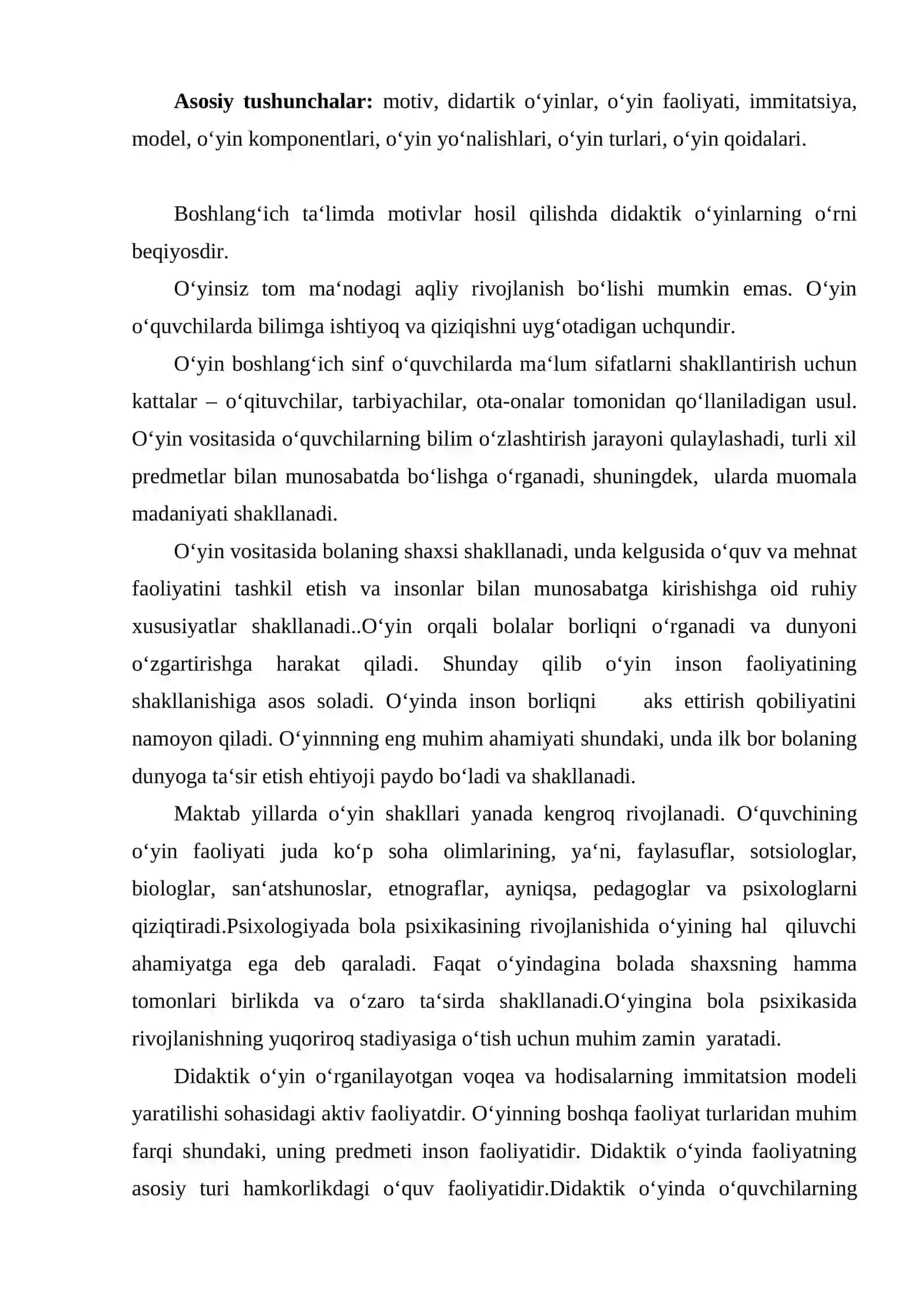 Didaktik o‘yinlarning o‘quvchi shaxsini shakllanishidagi o‘rni 2