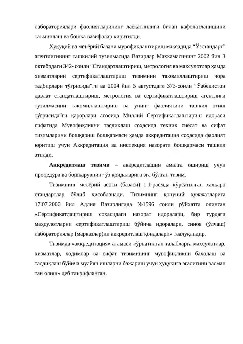 O‘zbekiston Respublikasida muvofiqlikni baholash organlarini akkreditatsiyadan o‘tkazish sohasida olib borilayotgan ishlarni tahlil qilish 2