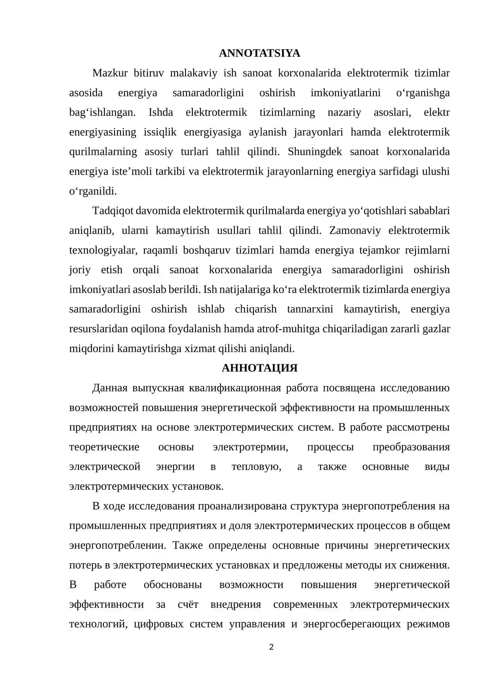 Elektrotermik tizimlar asosida energiya samaradorligini oshirish 2
