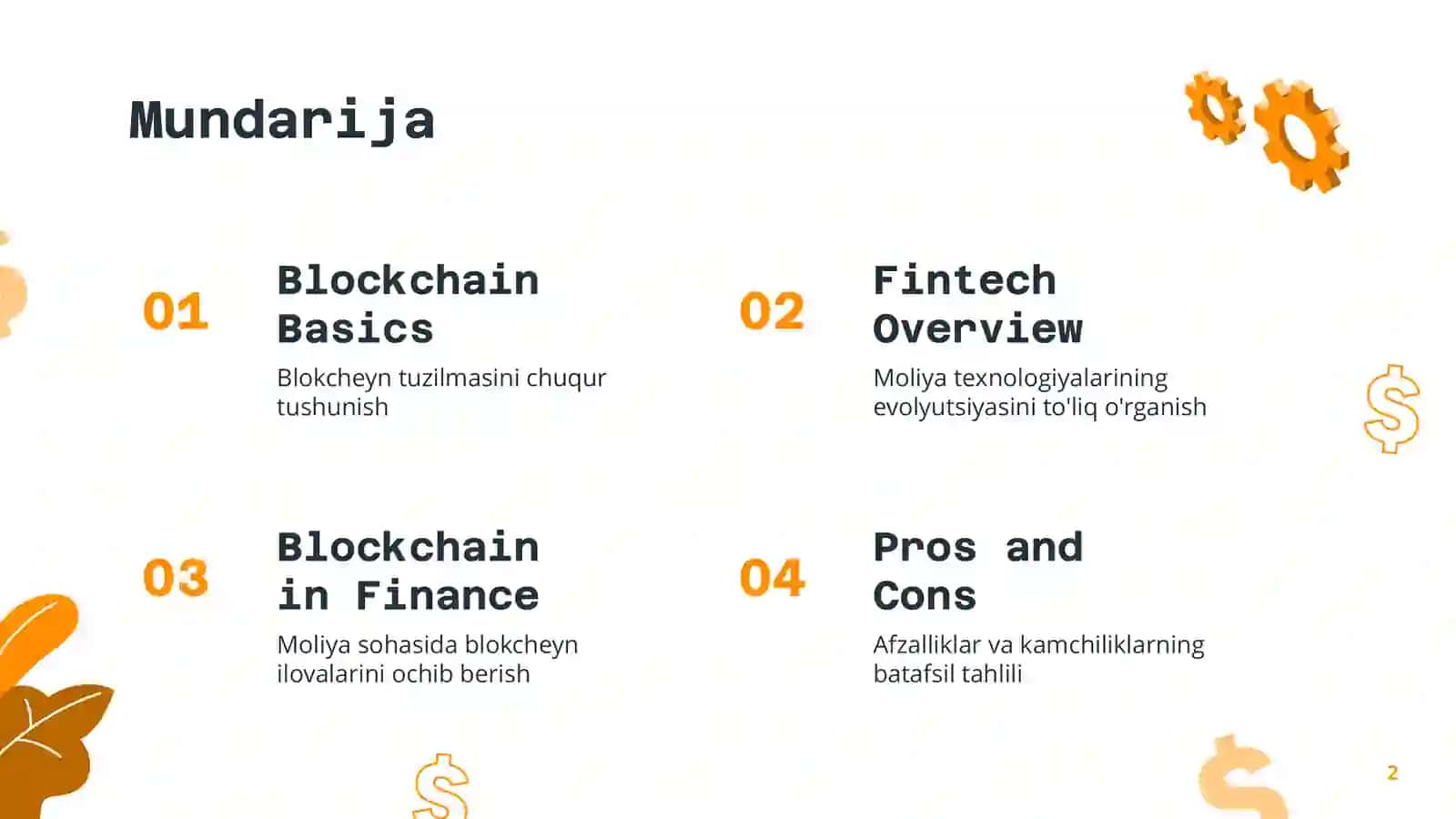 Blockchain Basics 2
