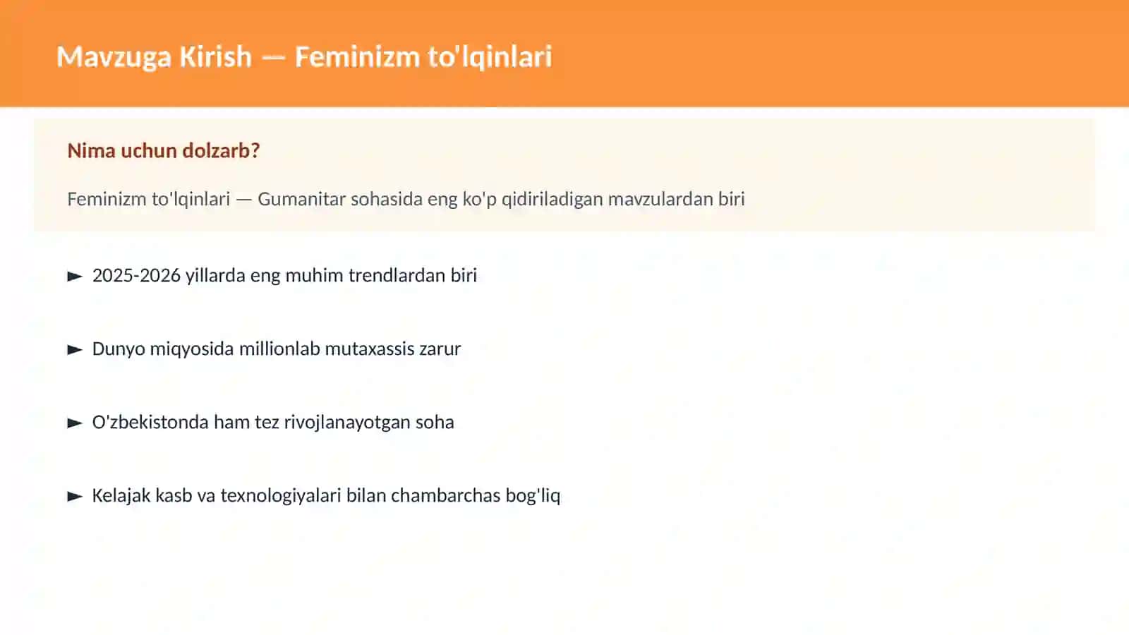 Feminizm to'lqinlari 2