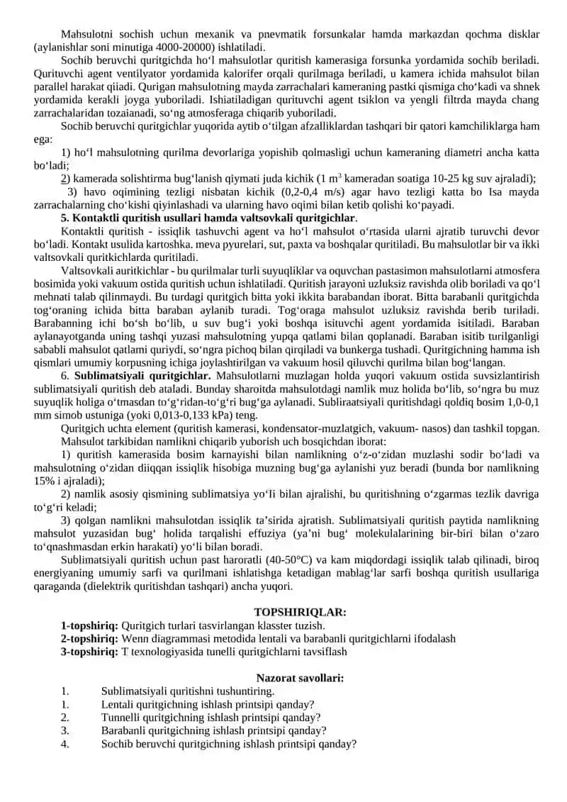 Quritgich qurilmalari 2