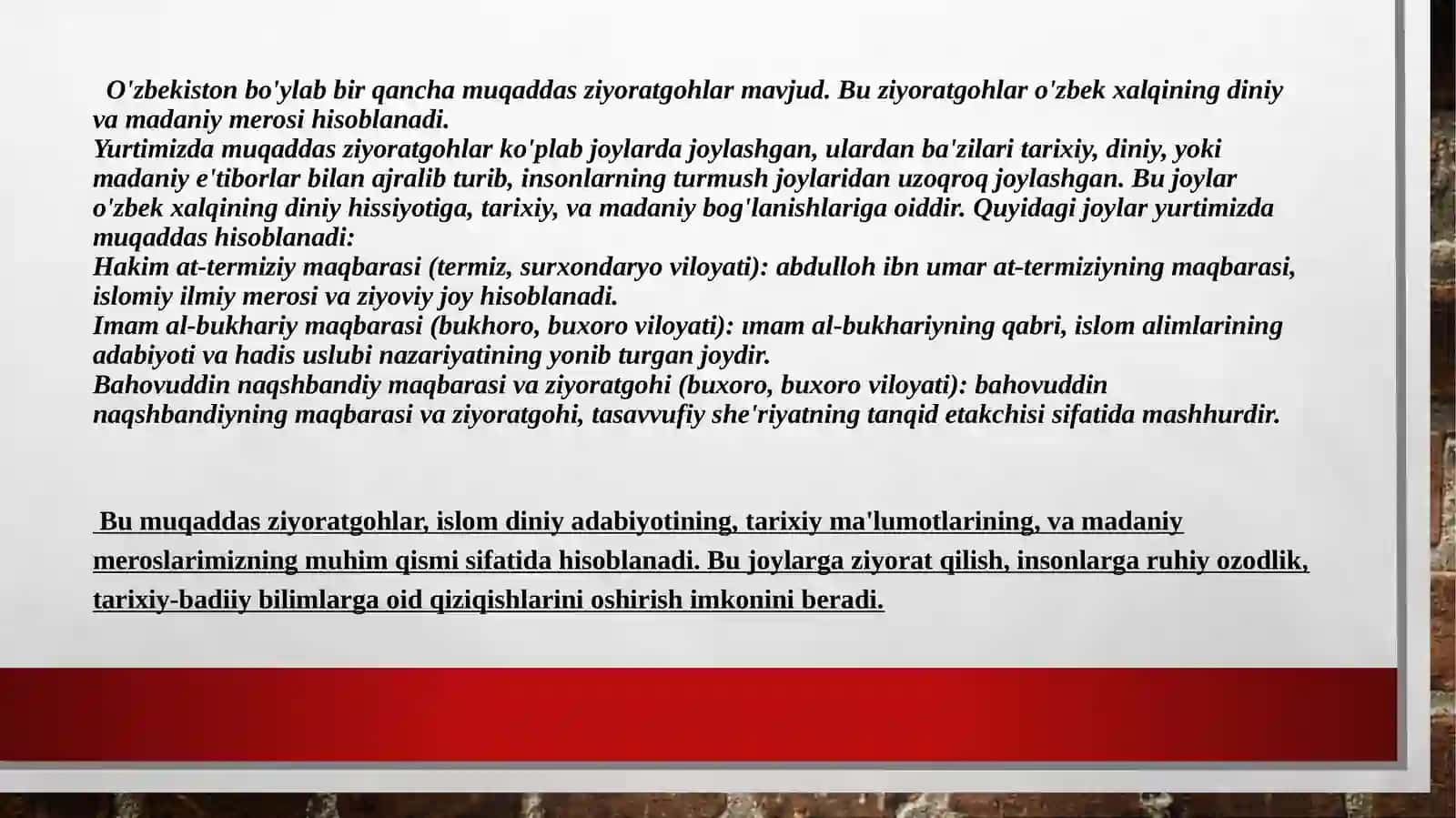 O'zbekistondagi muqaddas ziyoratgohlar:Hakim at-Termiziy majmuasi 2