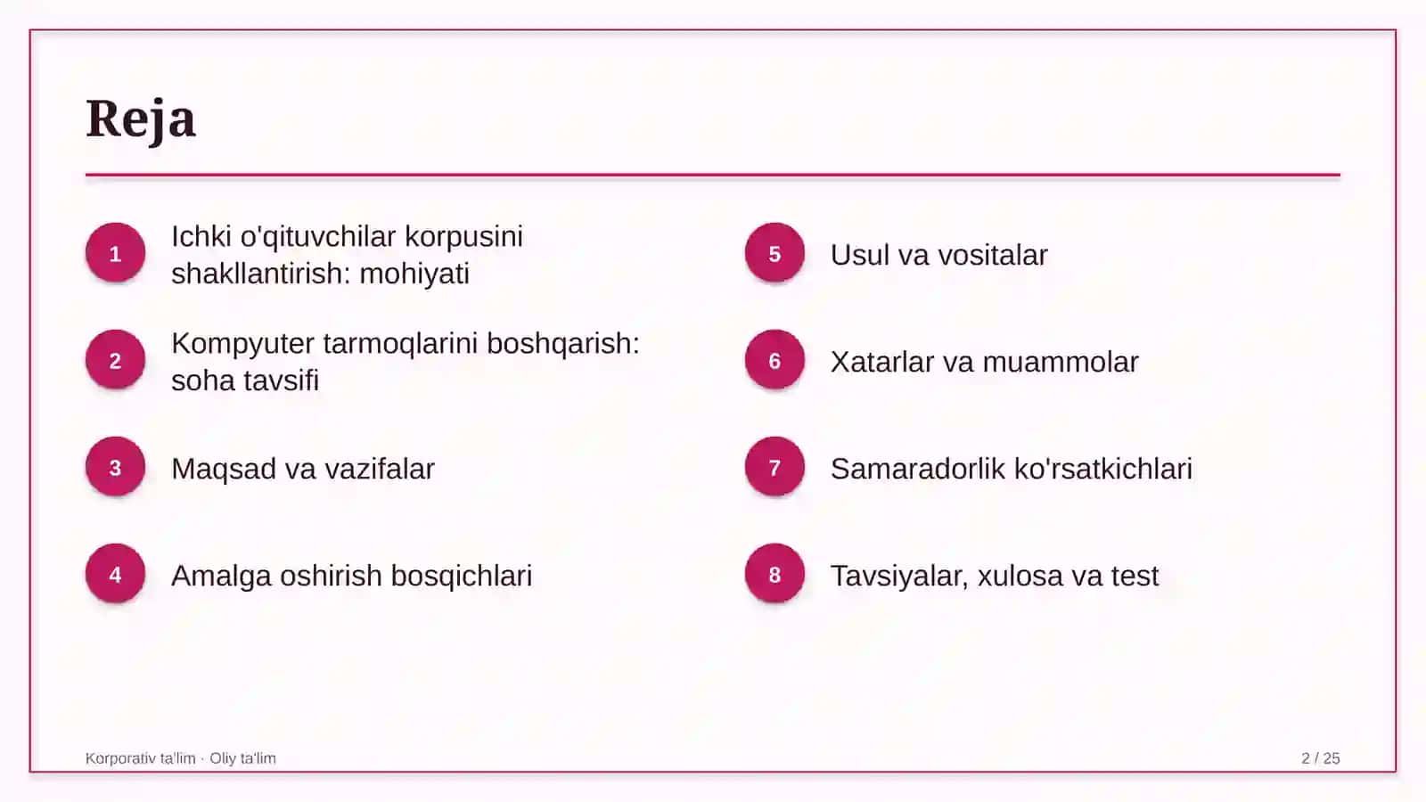 Kompyuter tarmoqlarini boshqarishda ichki o'qituvchilar korpusini shakllantirish 2
