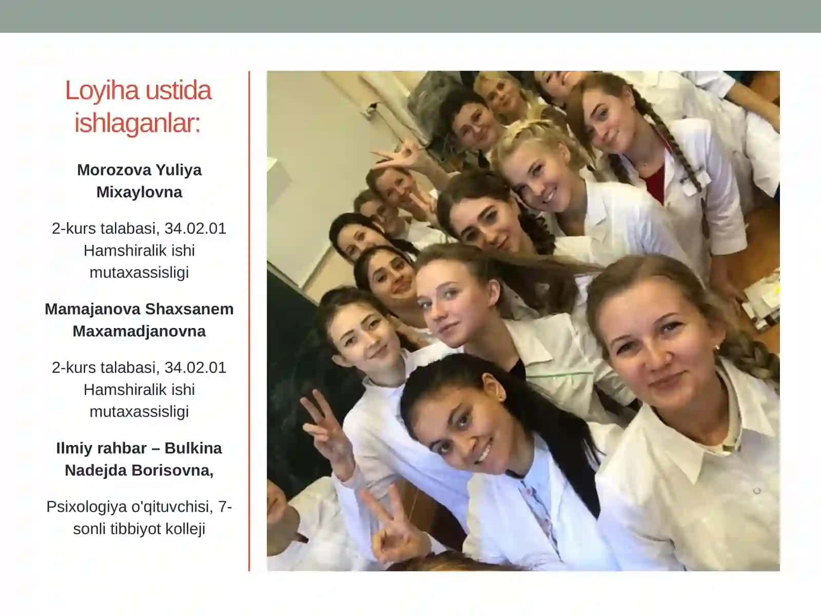 Homilador ayollarga psixologik yordam ko'rsatish 2