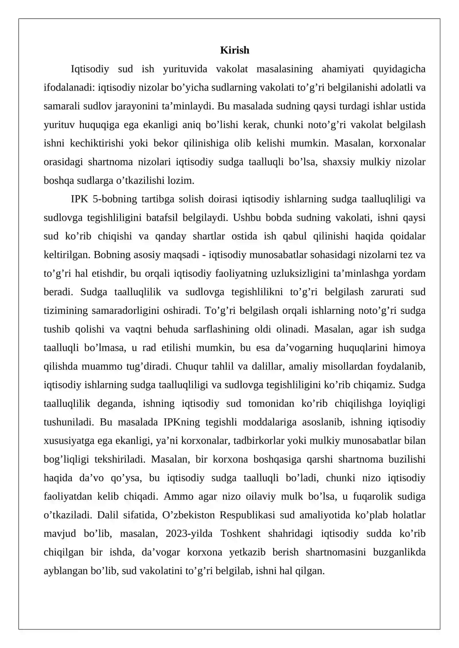 Iqtisodiy ishlarning sudlovliligi tushunchasi va turlari 2