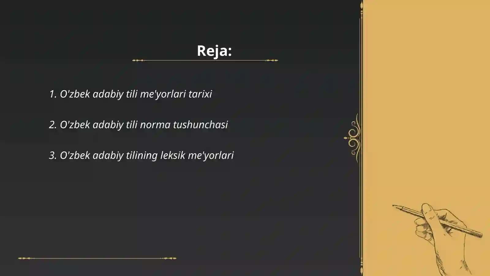 Toshkent davlat o'zbek tili va adabiyoti universiteti mamlakatda o'zbek adabiy tili me'yorlari va davlat tilida ish yuritish asoslarini o'rgatishni boshqaruvchi markaz sifatida 2