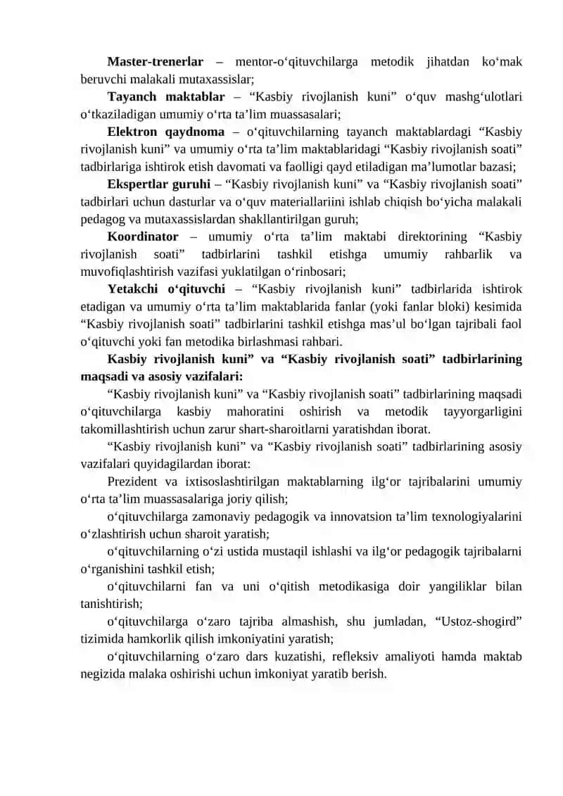 Kasbiy rivojlanish kuni (KRK) va Kasbiy rivojlanish soati (KRS) tadbirlari 2