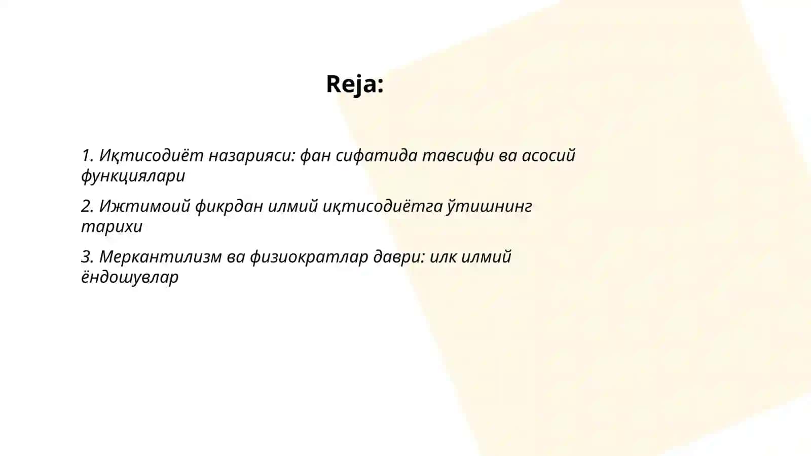 Иқтисодиёт назариясининг фан сифатида шаклланиши 2
