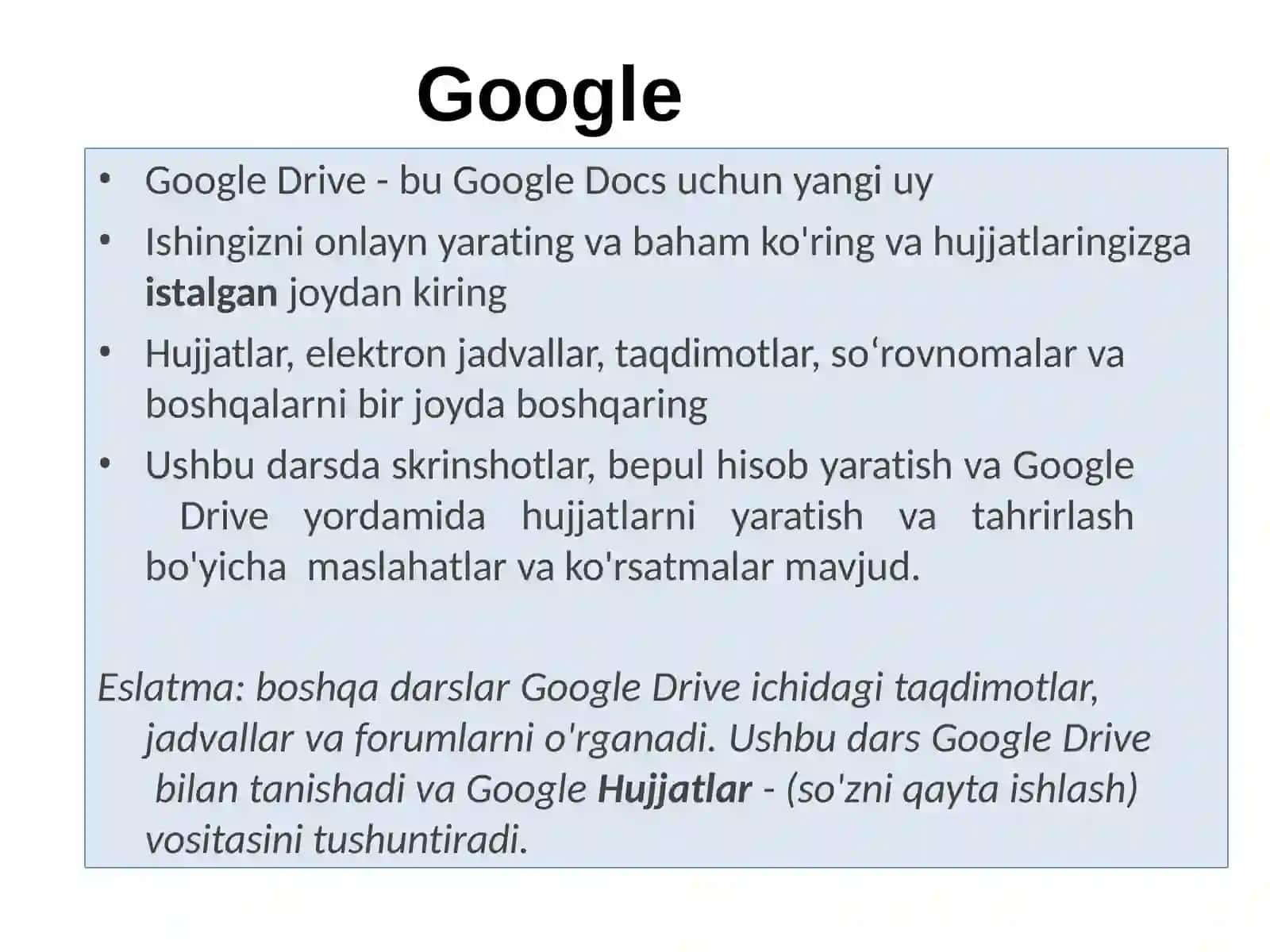 Google Drive 2