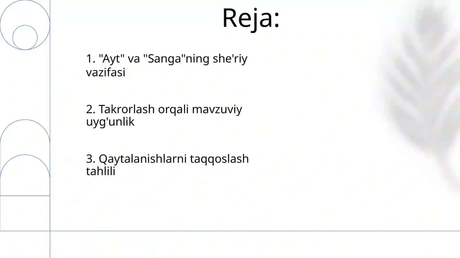 Alisher Navoiyning “Ayt”, “Sanga” radifli g’azallarini mutolaa qilish 2