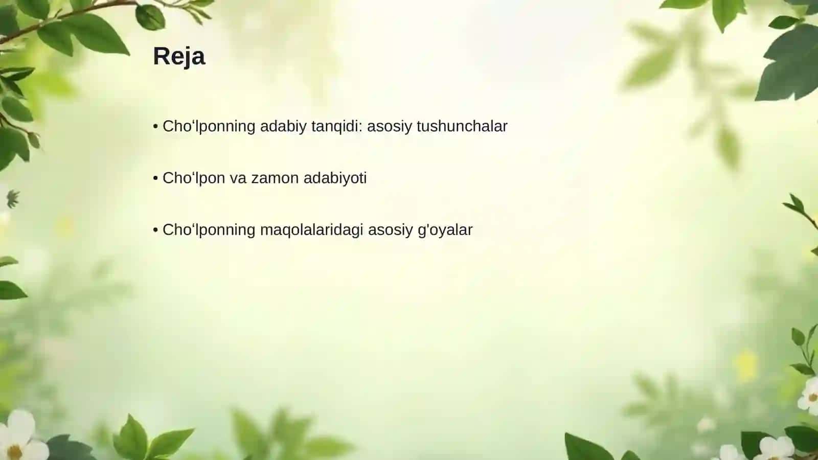 Choʻlponning adabiy-tanqidiy maqolalari tahlili 2