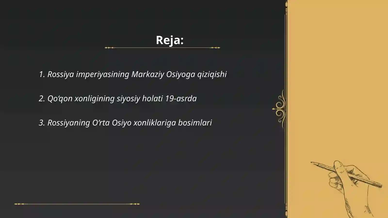 Rossiyaning qo‘qon xonligiga hujumi 2