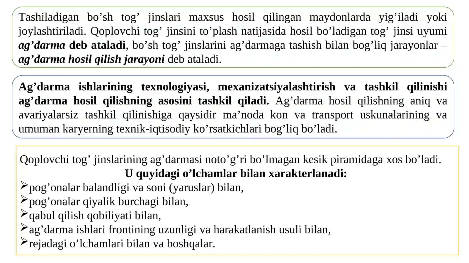 Ag‘darma hosil qilish jarayonining mohiyati va uning boshqa jarayonlar bilan bog‘liqligi 2