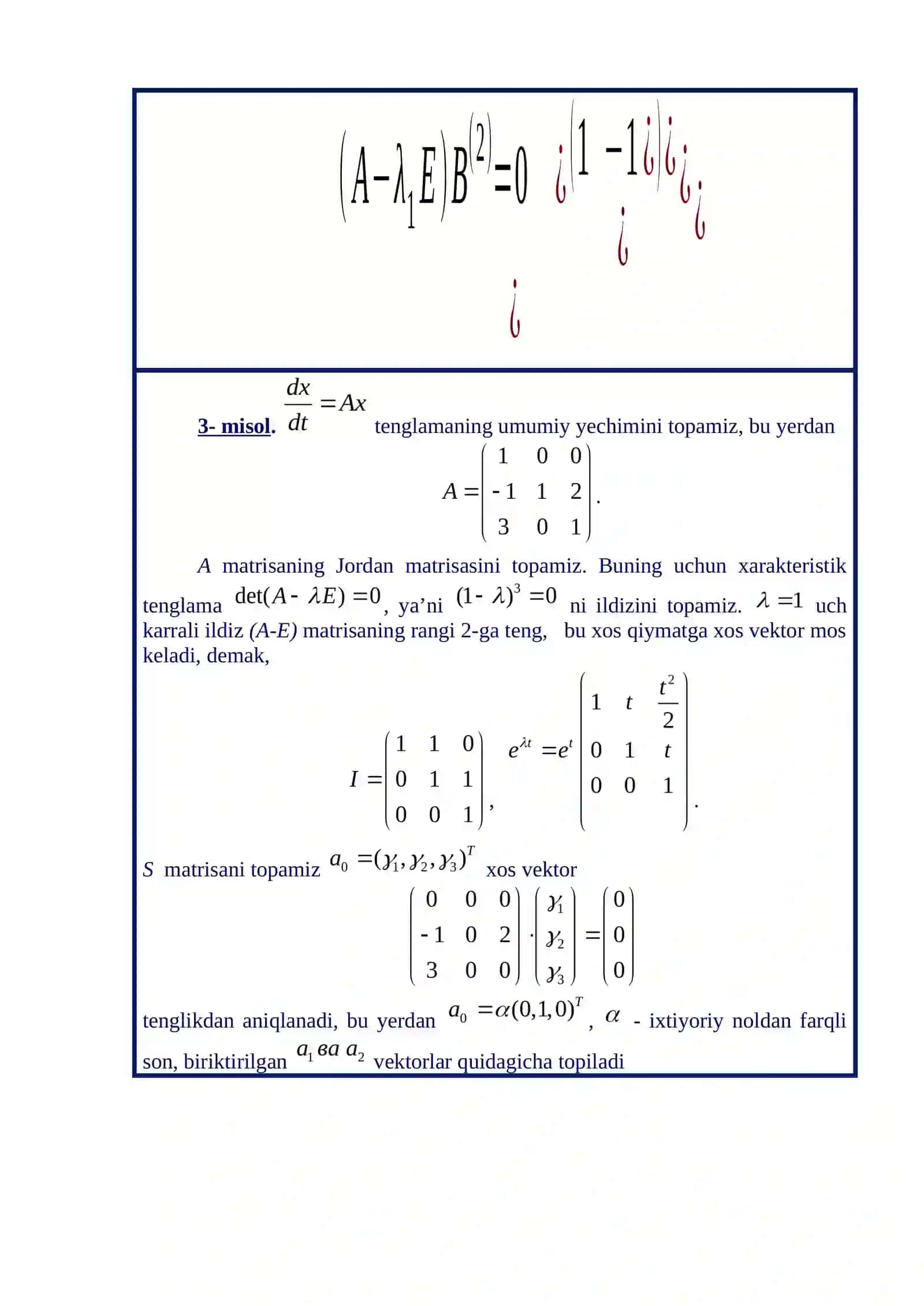EKSPONENSIAL MATRISANI HISOBLASH. MATRISALI DIFFERENSIAL TENGLAMALARNI INTEGRALLASH 2