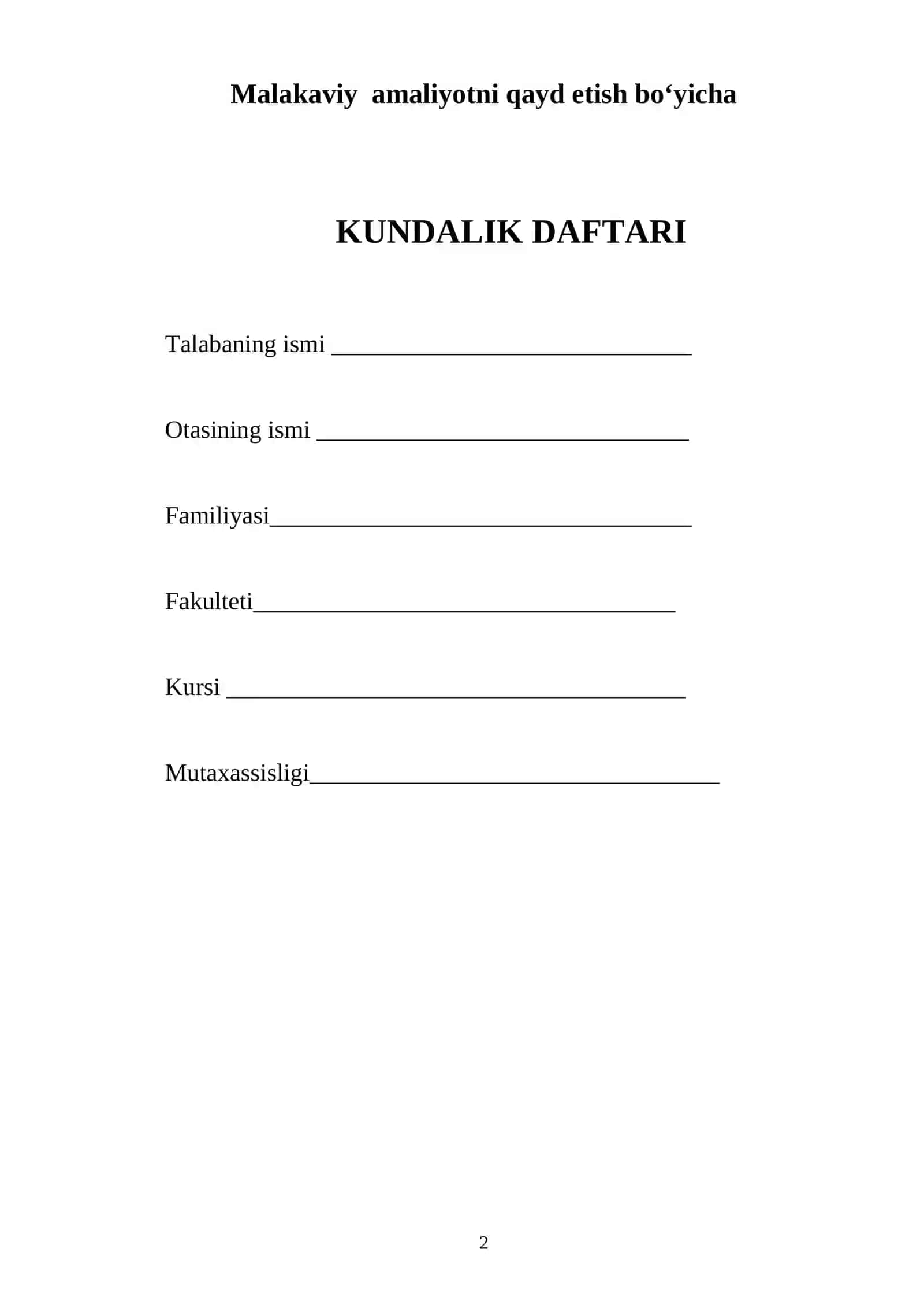 Malakaviy amaliyoti KUNDALIGI Aniq va Tabiiy fanlar 2