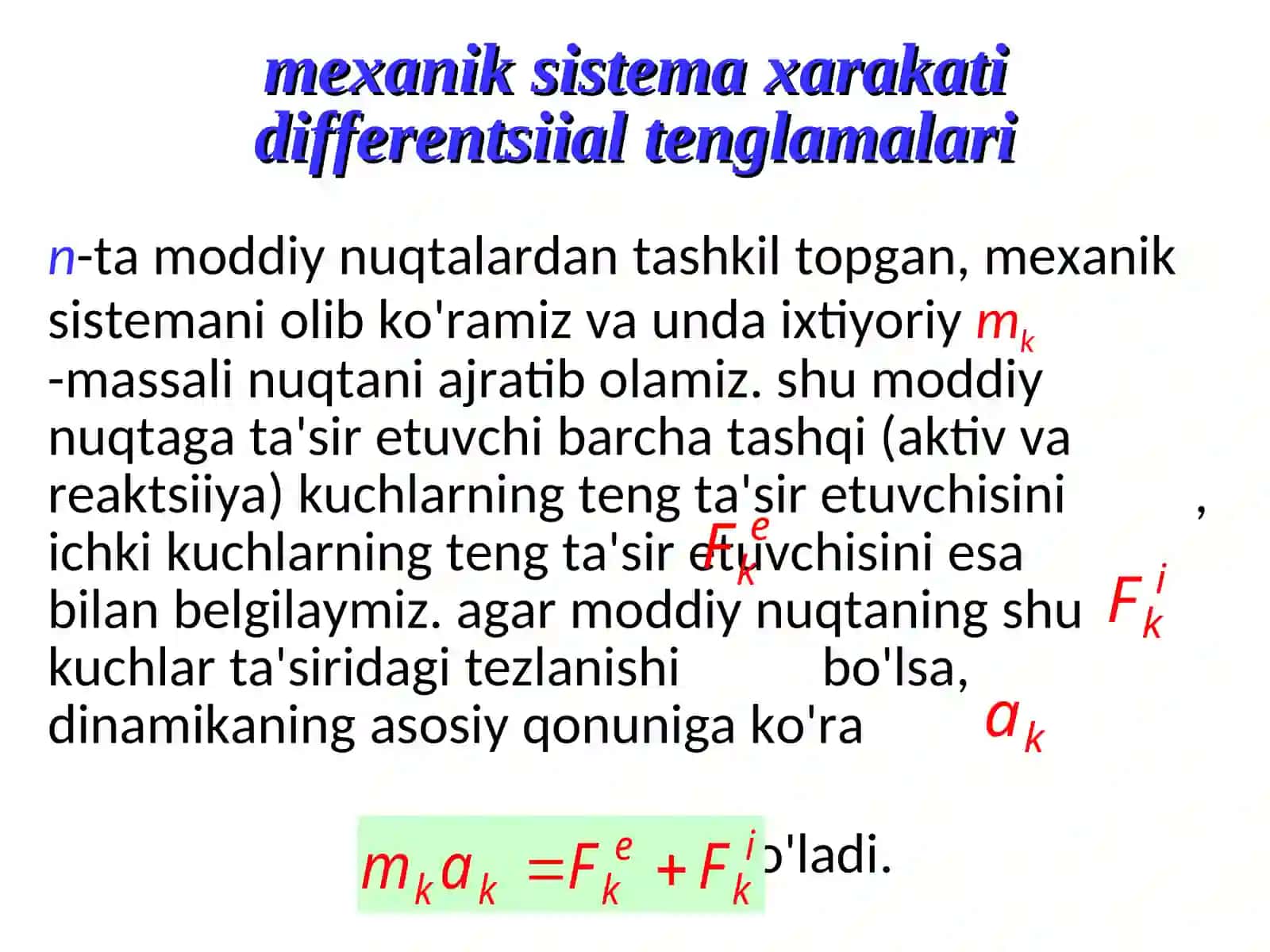 meхaniksistemaxarakatiningdifferentsiialtenglamalari 2