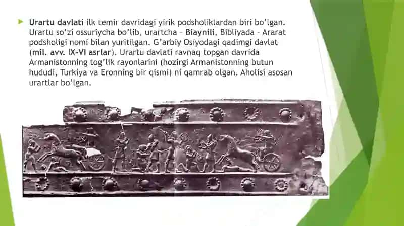 URARTU DAVLATINING SIVILIZATSIYASI 2