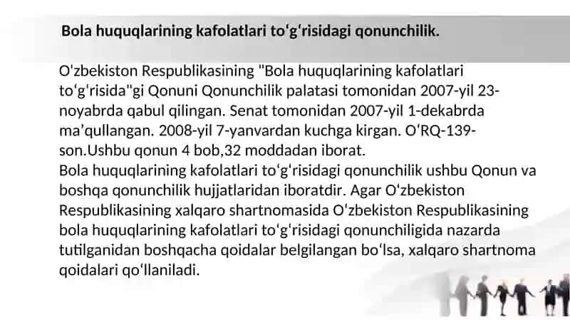 O'zbekiston Respublikasining Qonuni "Bola huquqlarining kafolatlari to‘g‘risida" 2
