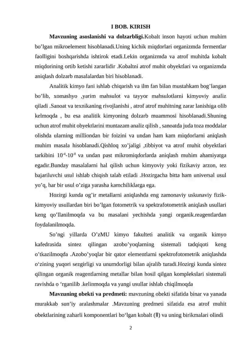 Co (II) IONLARINI YANGI ORGANIK REAGENT YORDAMIDA SPEKTROFOTOMETRIK ANIQLASH 2