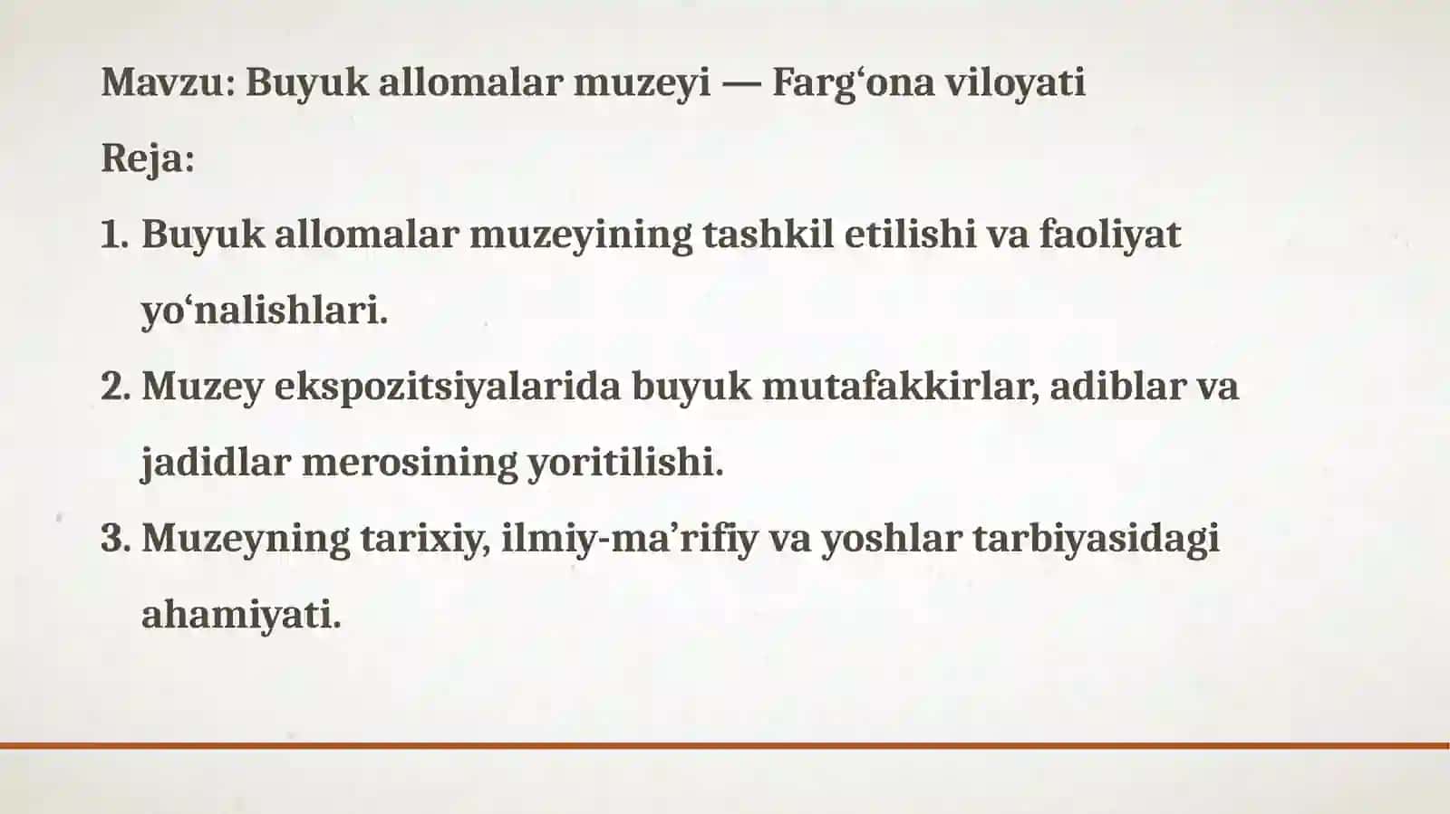 Buyuk Allomalar Muzeyi 2
