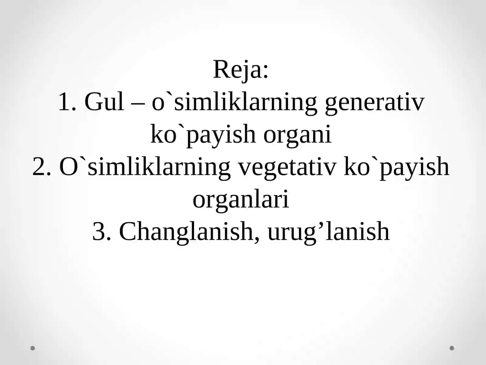 Gulning tuzilishi: Formulasi va diagrammasi 2