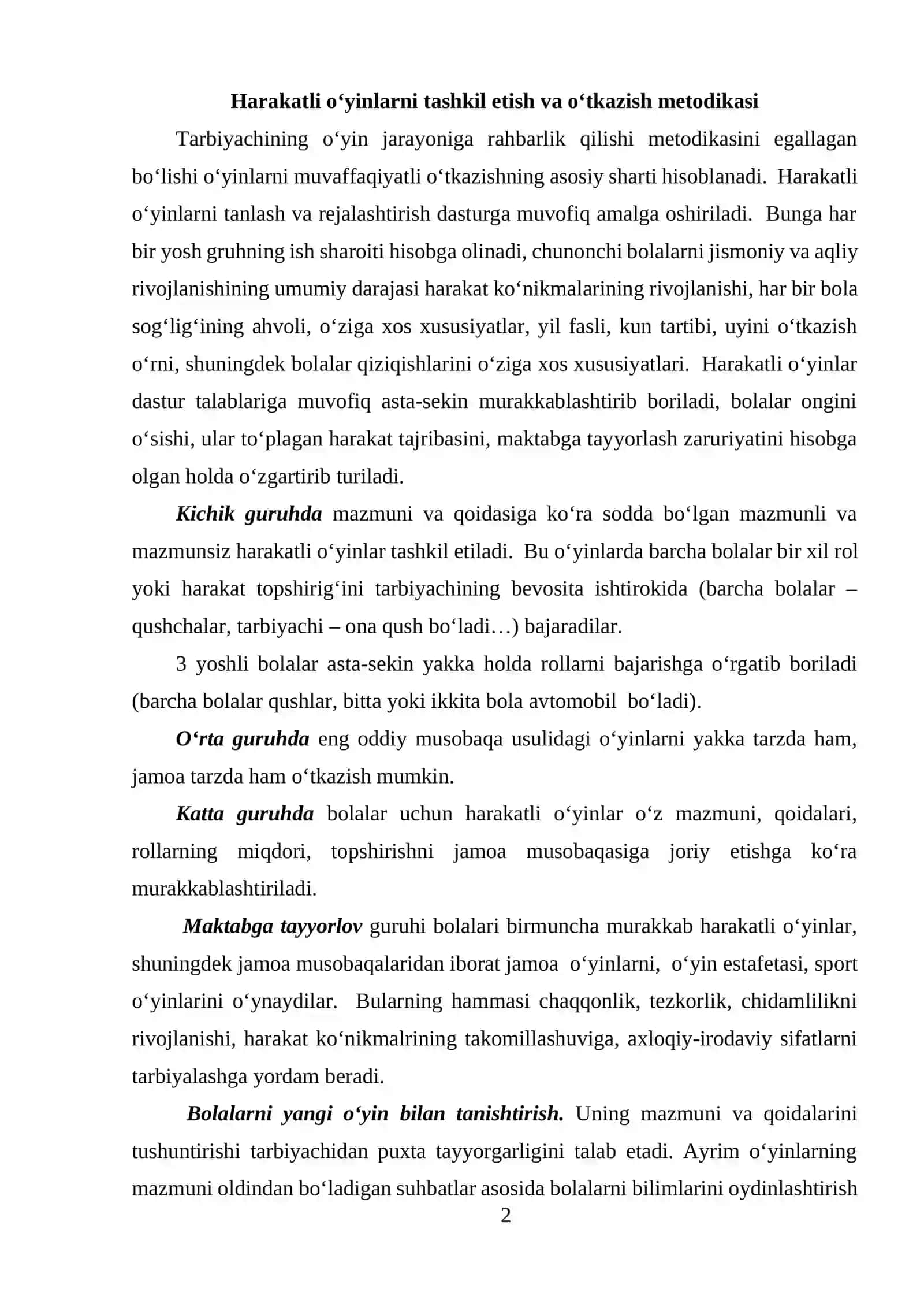 Harakatli o'yinlarni o'tkazish metodikasi 2