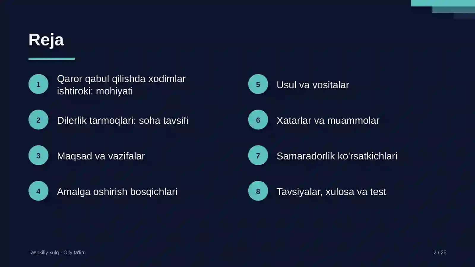 Qaror qabul qilishda xodimlar ishtiroki: mohiyati 2