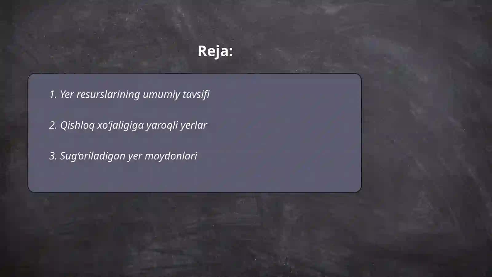 Özbekistonning yer zaxiralari 2