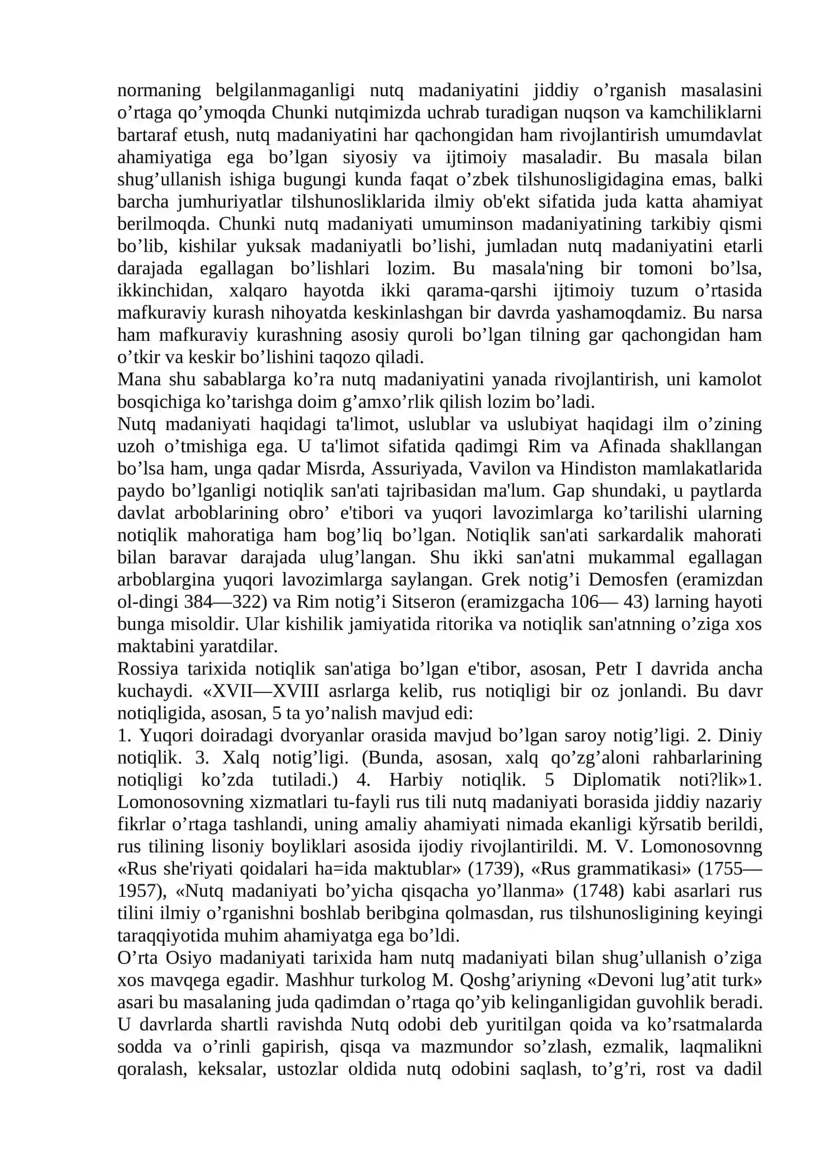 O’ZBEK NUTQI MADANIYATI MASALALARI 2