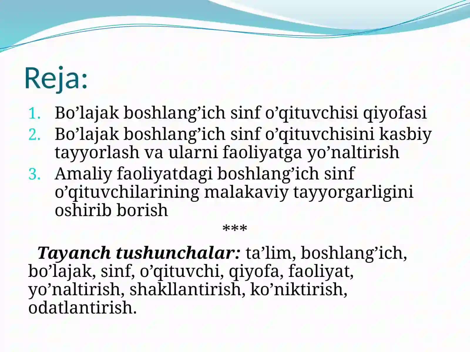 Boshlang’ich sinf o’qituvchilariga qo’yiladigan malaka talablari 2