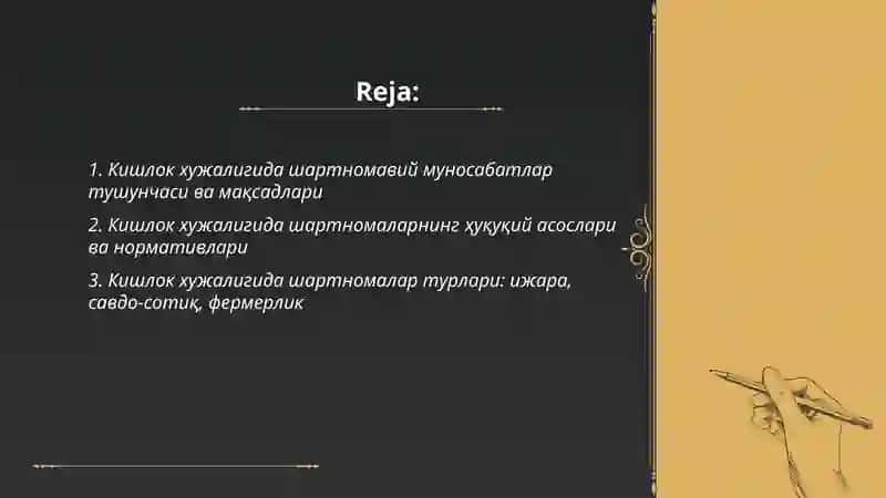 Кишлок хужалигида шартномавий муносабатларни ташкил етиш 2