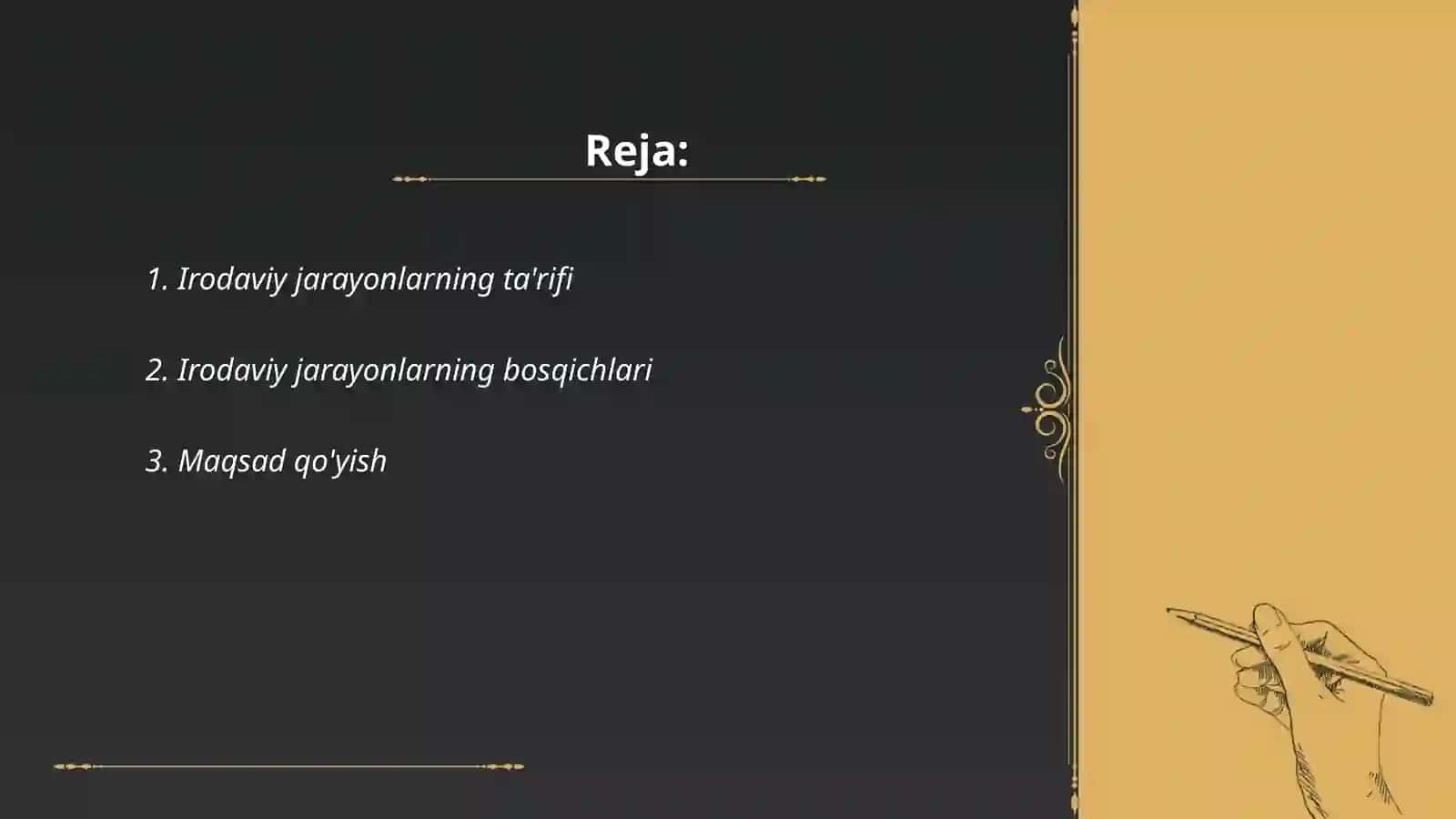 Irodaviy jarayonlar bosqichlari 2
