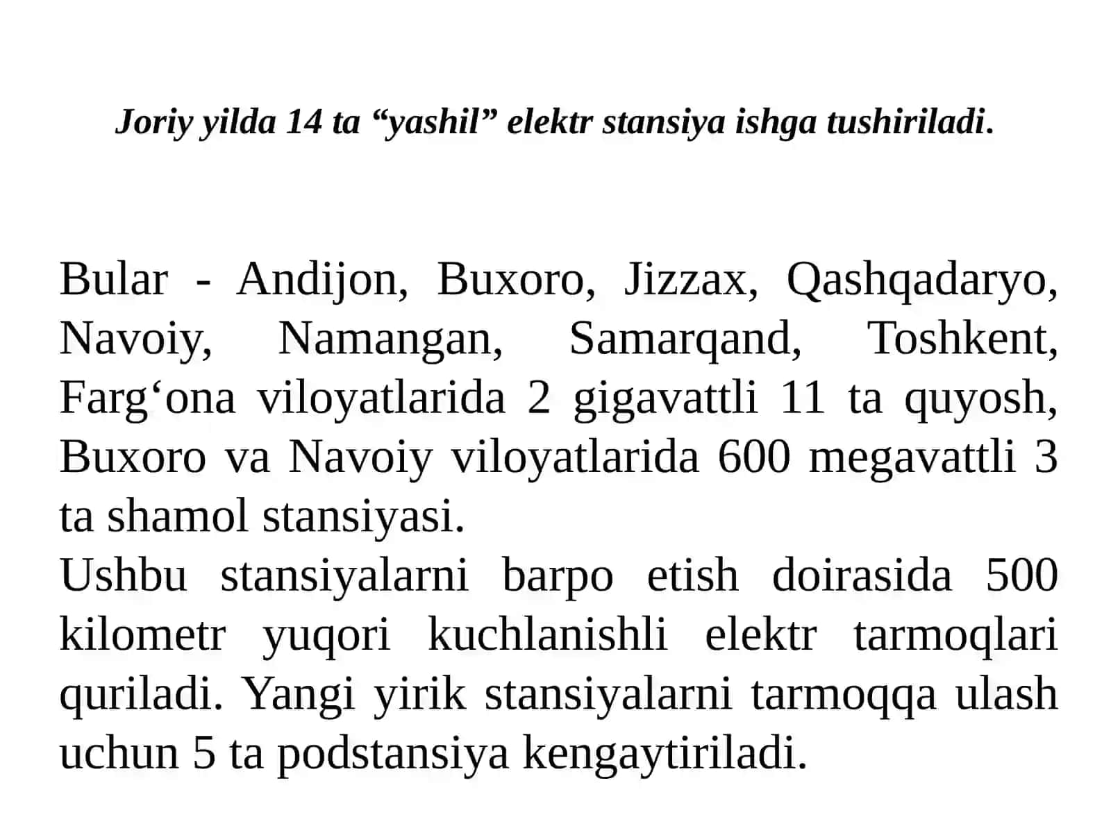 ELEKTROTERMIK USKUNALAR NAZARIYASI VA HISOBLASH ASOSLARI 2