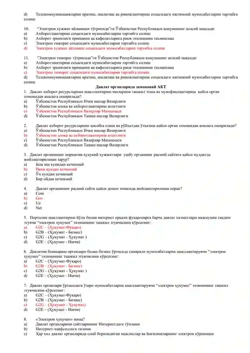 AKT testlar toʻplami 2