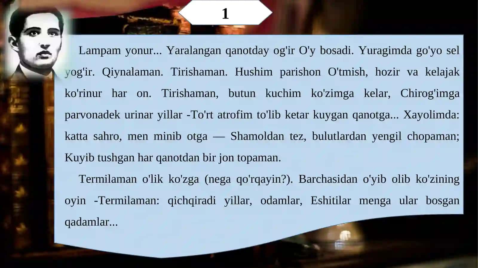 USMON NOSIR "NIL VA RIM" asari 2